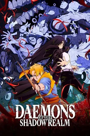 Daemons of the Shadow Realm 2026 Season 1 Hindi - English - Japanese  Audio WEB-DL 720p - 480p - 1080p [EP - 05 Added]